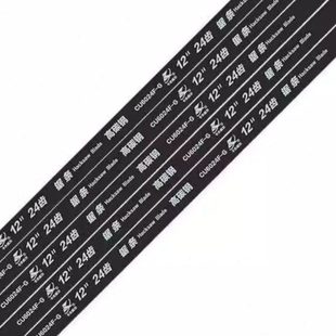 钢锯条手用钢锯条 CU6024F 5支装 12英寸310mm 24齿 卡夫威尔