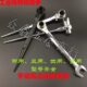 尖尾棘轮扳手快速扳手棘轮两用扳手架子工扳手梅花开口扳手木工具