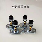 铜滑轮配件轴承轮子滑轮 顶盖支架 晾衣架铁件 升降晾衣架配件