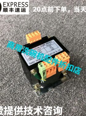 VEETSAN威顺通道式洗碗机配件适用  R-1E 变压器380V转110V&220V