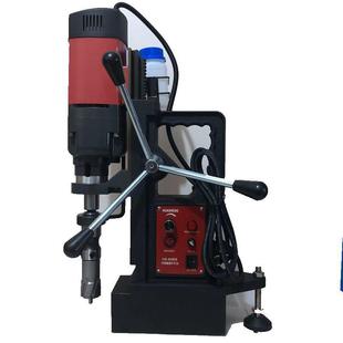 HS65RE磁力钻磁座钻两用型麻花钻和空心钻头 双用型