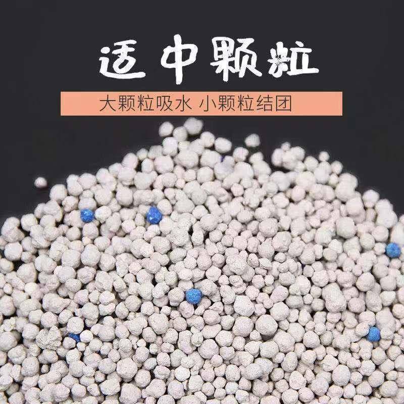 猫砂线下猫砂20斤猫舍实惠猫砂10斤膨润土猫砂低尘支持代加工