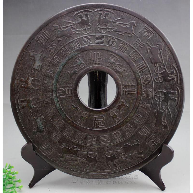 古玩做旧复古白马拉车图雪花玉玉璧30cm送架子