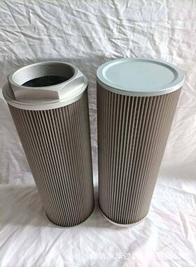 供应吸油过滤器WR-45×*80/100/180F-J吸油过滤器滤芯