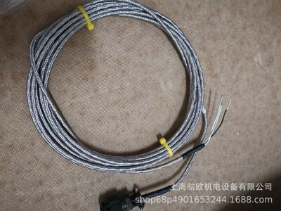 MTN/CA137-1185（5米线缆）Monitran电缆