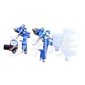 直销新款 彩色喷枪 箱喷漆枪套箱装 喷枪套装 工具箱2支套装