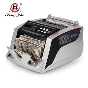 外贸欧元验钞机欧元合计金额累加美元英镑塑料币点钞机自动