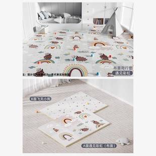 曼龙布艺拼接垫6片装