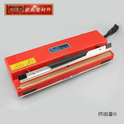 台式SF-400型快速塑料袋封口机手压式热压机无纺布封口机小麦太保,畜牧/养殖物资,畜牧/养殖器械,淘宝优惠券,粉丝福利购,淘宝优惠卷
