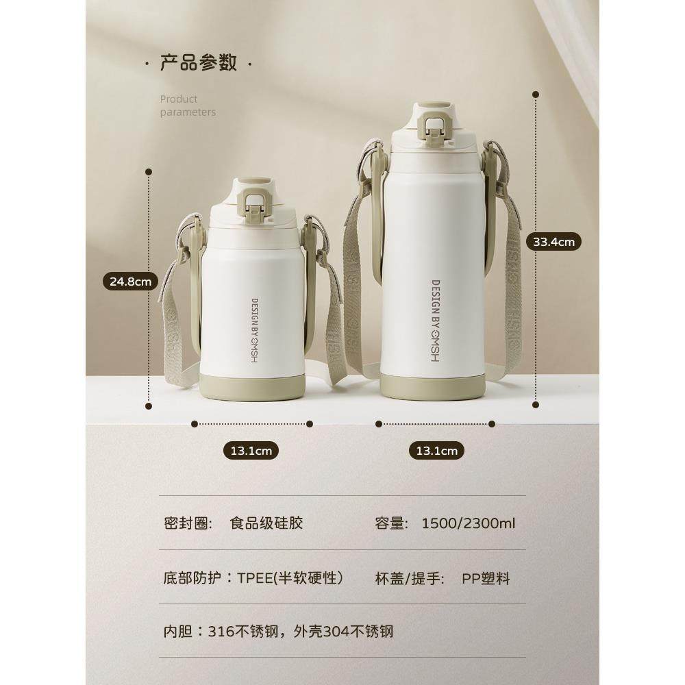 9WOR旅行保温壶大容量暖水壶家用热水瓶便携外出户外保温杯