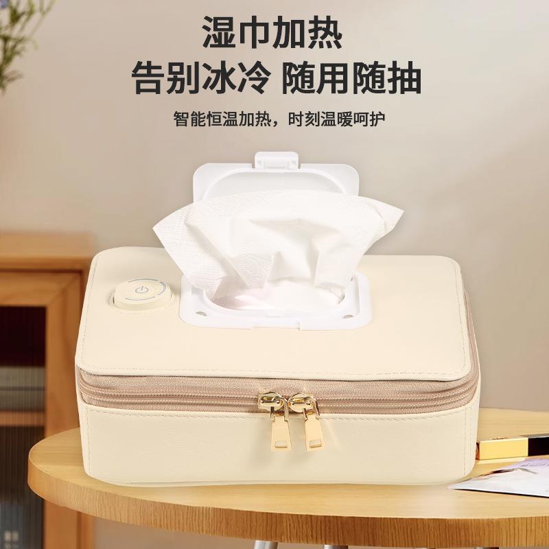 加热恒温湿纸巾盒客厅轻奢风高档设计感茶几抽纸盒摆件高级感家用