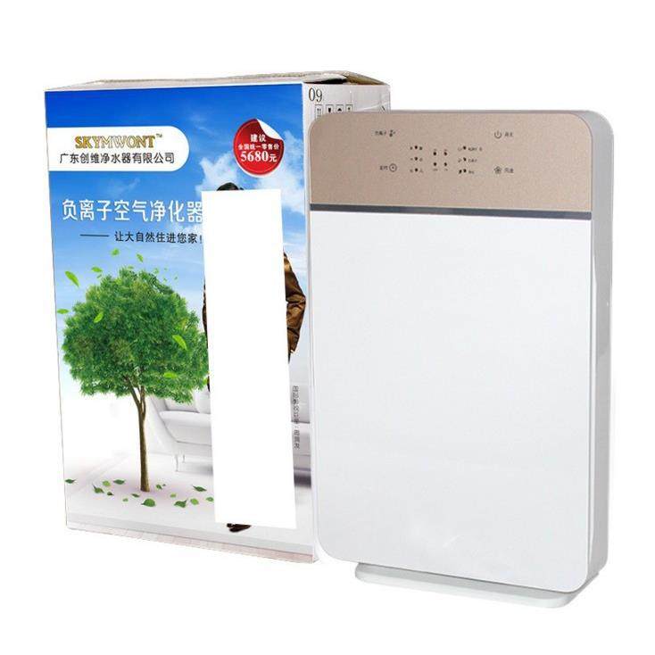 家用空气净化器卧室除雾霾PM2.5甲醛负离子杀菌工厂代工
