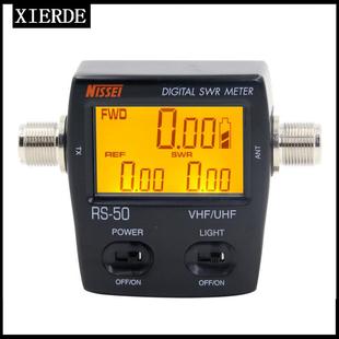 纳胜RS-50液晶驻波表UV功率计数显助波表纳盛RS50120W功率