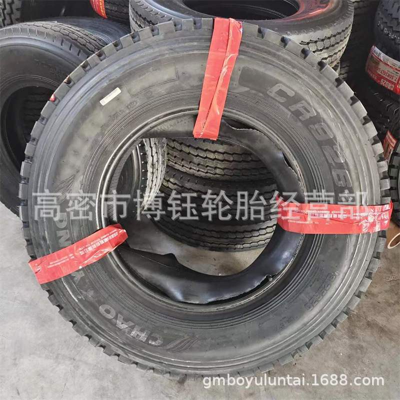 朝阳650 700 750 825R16 LT 全钢丝轻卡货车轮胎CR926花纹825R20