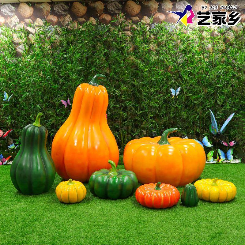 玻璃钢大型仿真蔬菜南瓜雕塑公园农场果园林景观万圣节装饰大摆件
