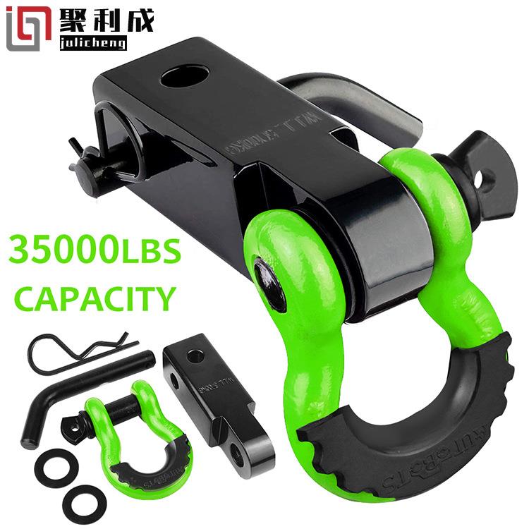 2英寸实心拖车臂方口越野接收器可调节U型卸扣连接器