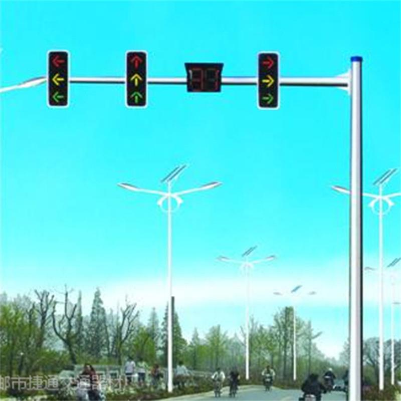 供应道路交通信号灯路口直行箭头红绿灯方向指示信号灯定