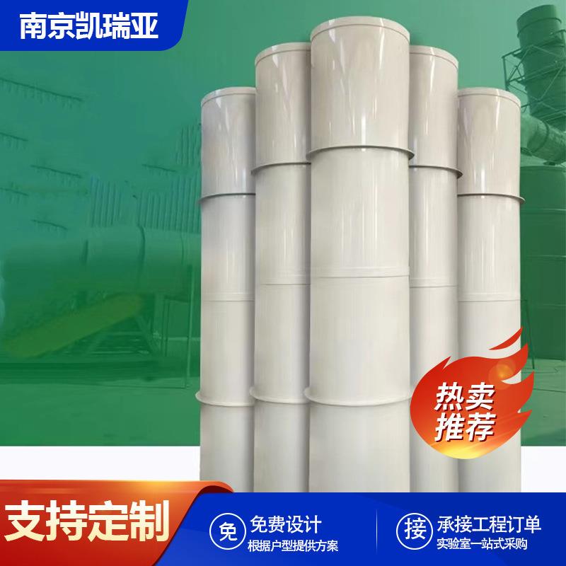 实验室PP加工方形风管塑料通风系统管焊接排气矩形耐酸阻燃