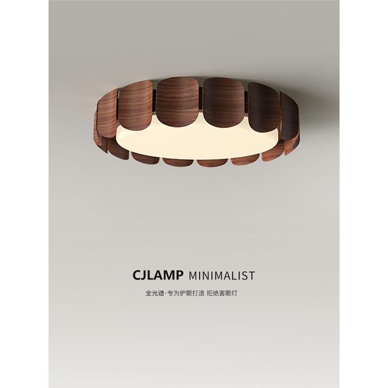 全光谱卧室吸顶灯新中式原木风现代简约主卧室灯护眼儿童房间灯具