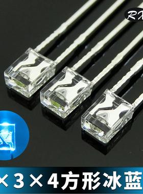 三安234方形白发冰蓝光led灯珠现货供应led封装高亮矩形冰蓝灯
