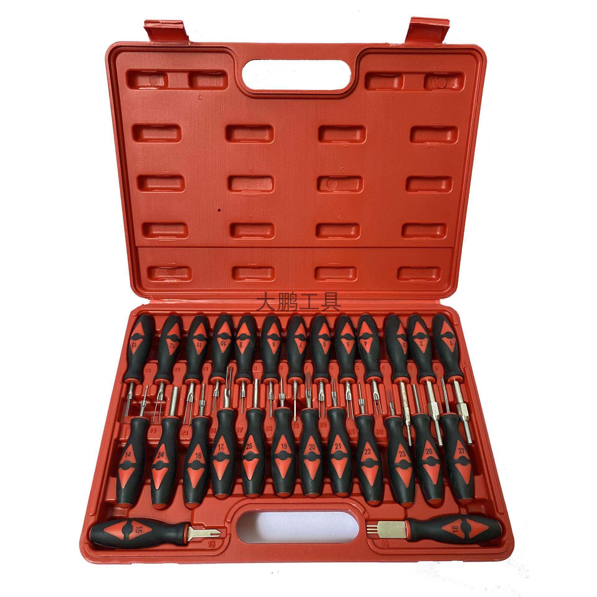 汽车线束端子拆卸装工具导航音响挑针取出器线路插头端子退针器