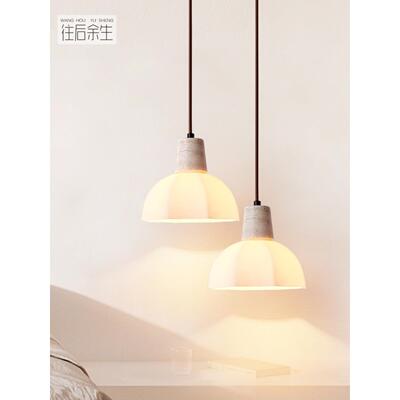 奶油风日系卧室床头吊灯led现代简约温馨浪漫餐厅广东中山灯具