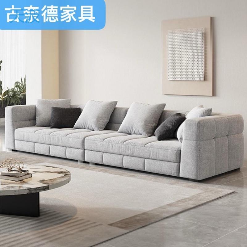 dnd2024年新款布雷泽棉麻布艺沙发小户型直排三人位现代简约客厅