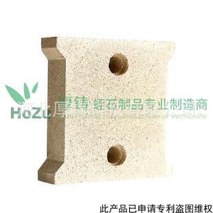 蛭石防火隔热板低氮锅炉蛭石耐火保温板壁炉用，蛭石充电站防