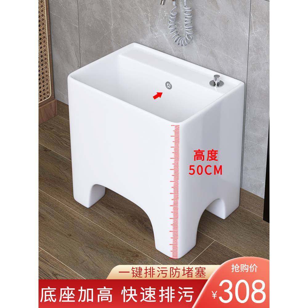 A10L加高阳台拖布池陶瓷拖把池家用卫生间洗拖把池地盆墩布池水槽,自行车/骑行装备/零配件,更多零件/配件,淘宝优惠券,粉丝福利购,淘宝优惠卷