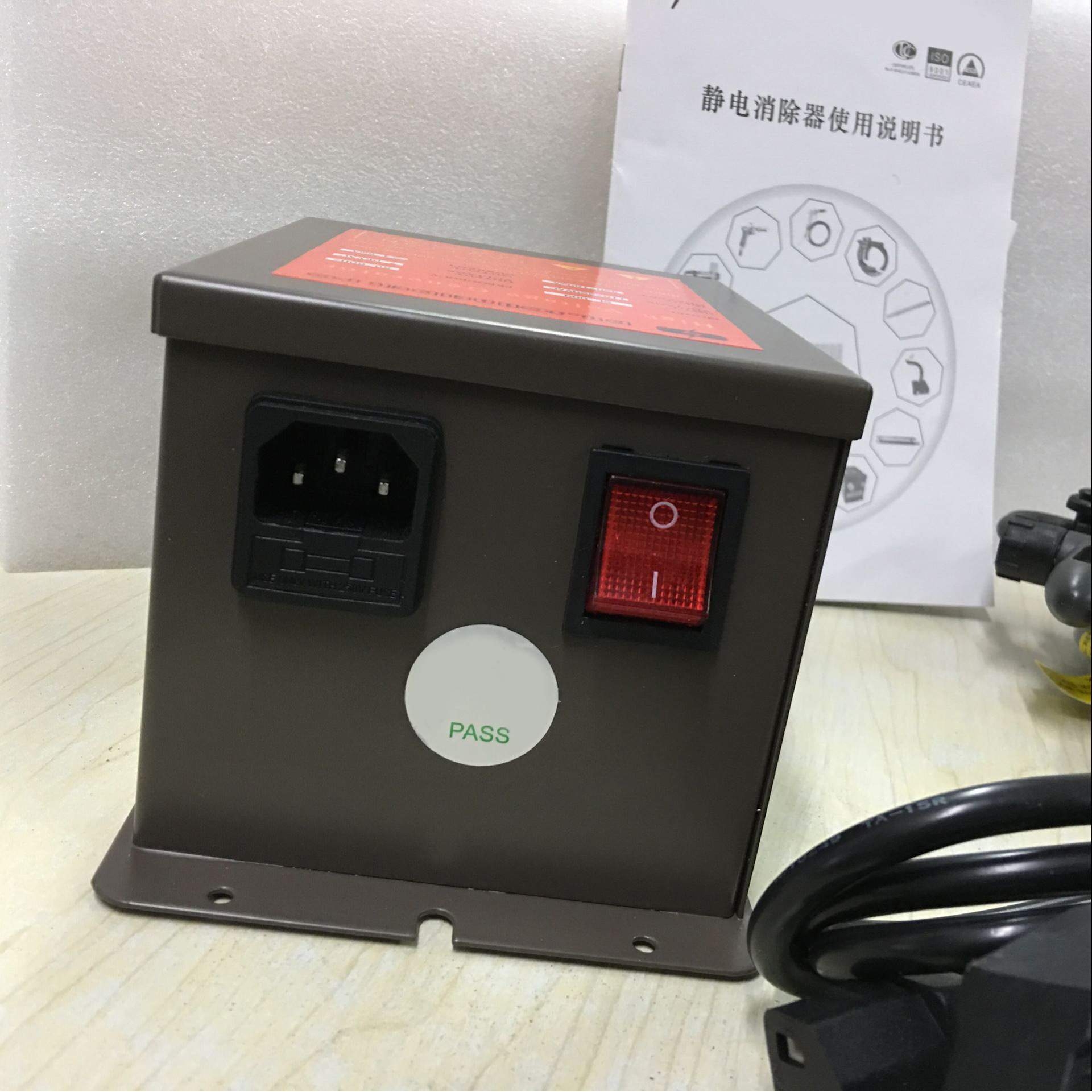 SL-004C除静电离子风枪静电除尘枪高压离子吹尘枪尘吹抢