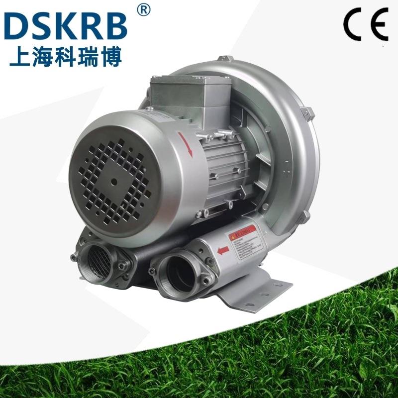 2PB490H160.7KW220V380V700W环境工程设备配套高压风泵旋涡气泵