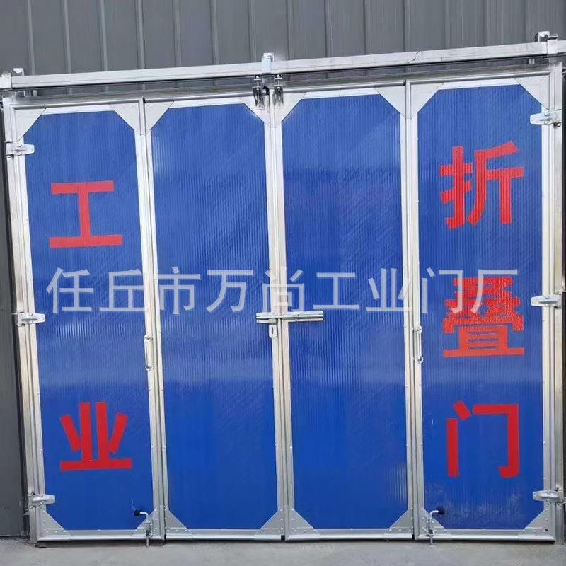电动工业折叠门大门重型多扇折叠门推拉门自动工业折叠门