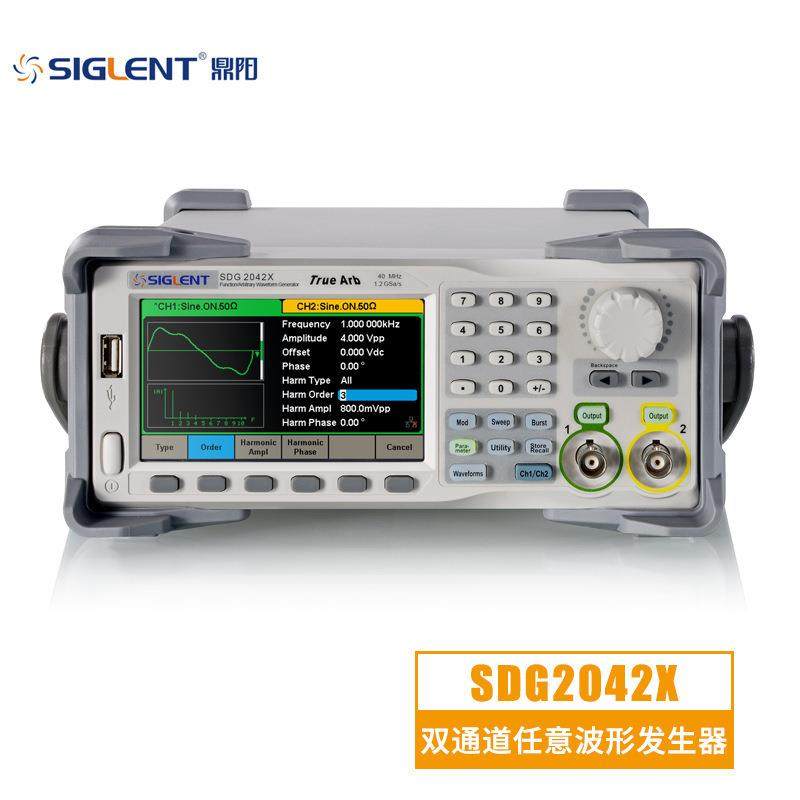 Siglent/鼎阳SDG2082X/2122X双通道函数/任意波形信号发生器