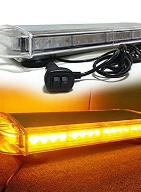 40LED长排警示灯40W40LED长排爆闪灯40LED长排频闪灯吸顶灯