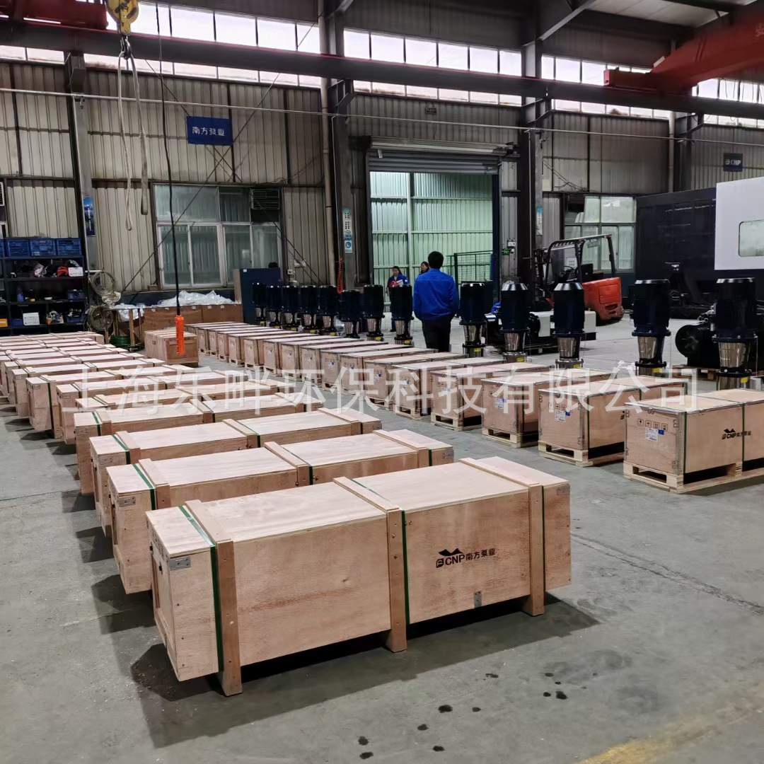 南方25QY-2不锈钢自吸式气液混合泵溶气泵小型气浮泵臭氧泵