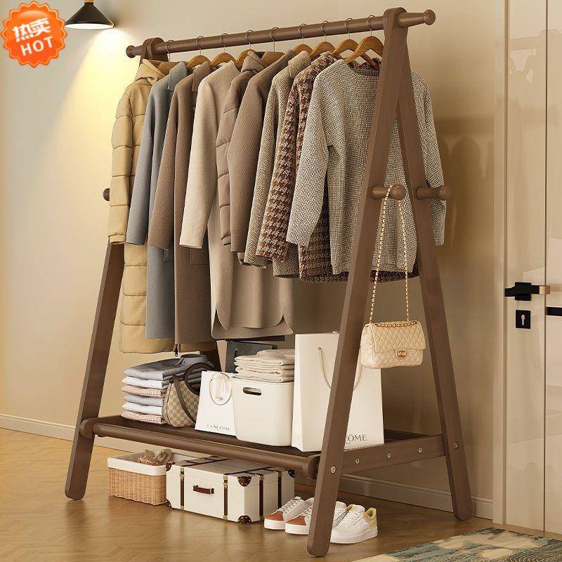 实木挂衣架落地立式折叠阳台晒衣服架子简易家用卧室宿舍衣帽架子