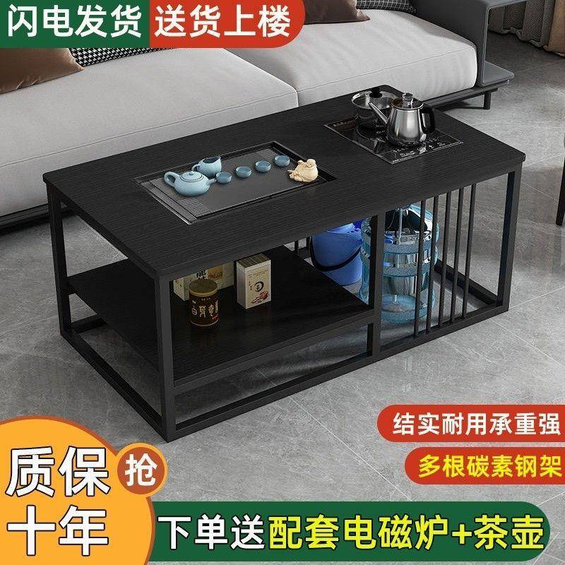 茶桌办公室商用泡茶小户型茶台多功能带烧水壶简约茶几阳台泡茶台
