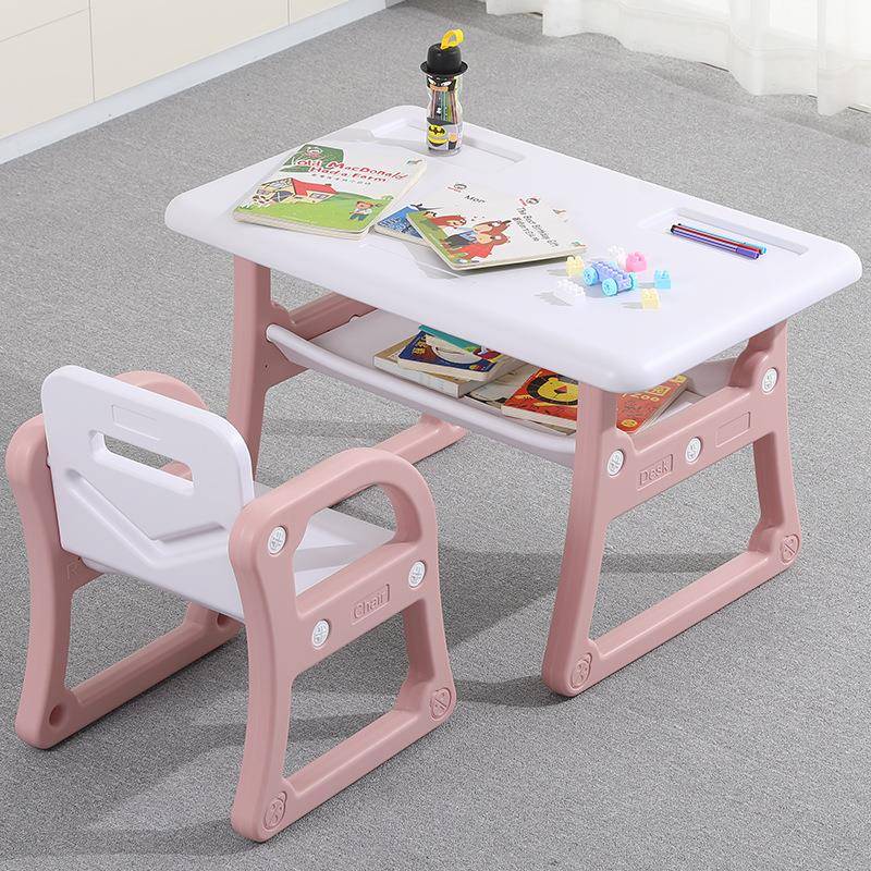 圆儿乐幼儿园家用课桌组合儿童学习桌椅套装塑料玩具桌椅