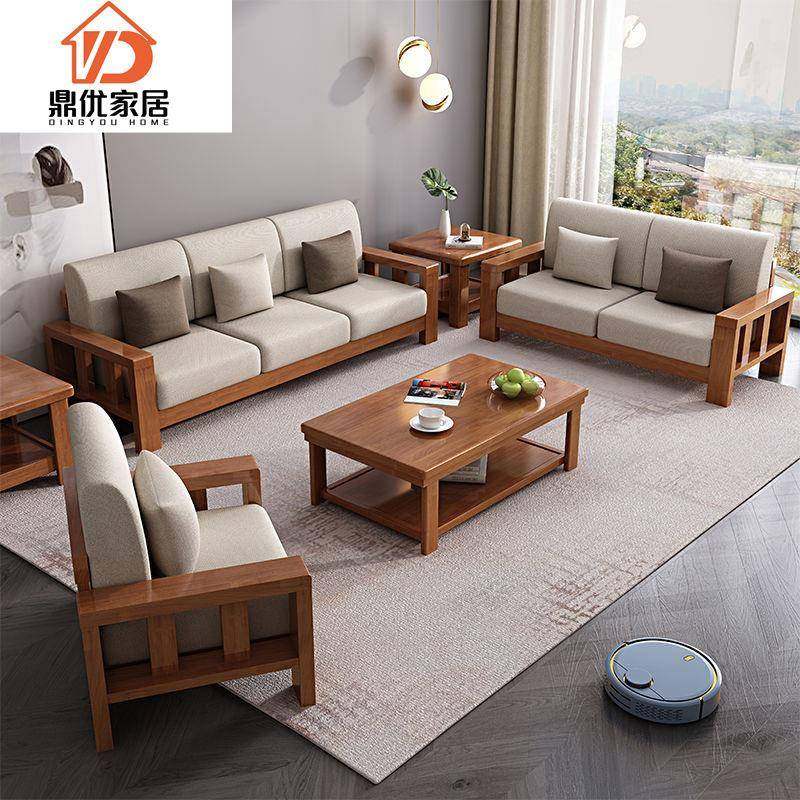 新中式实木沙发组合客厅沙发现代简约小户型客厅贵妃转角布艺沙发,特色手工艺,其他特色工艺品,淘宝优惠券,粉丝福利购,淘宝优惠卷