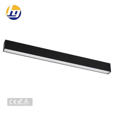 SMD24W磁吸轨道导轨线条灯