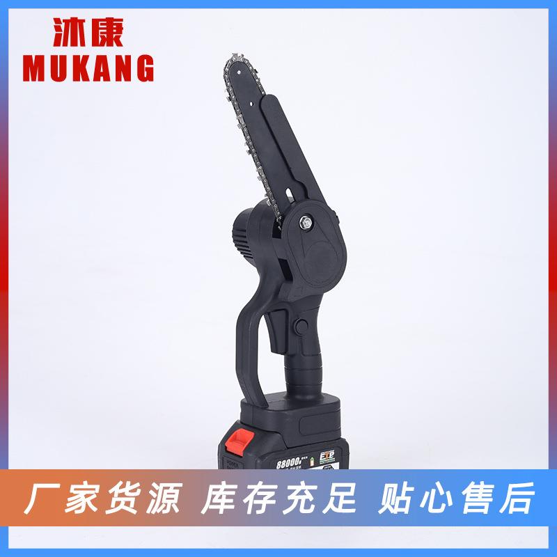 6寸充电式手持电锯8寸家用小型木工电链锯单手无刷锂电伐木锯