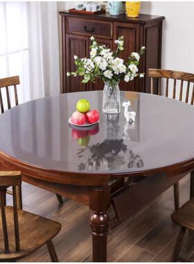 桌垫StarArmy/StarArmySA-ZD415透明防滑