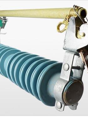 PRWG2跌落式熔断器100A200A户外电塔电站电力高压熔断器