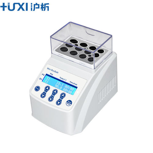 上海沪析HX-10F（风冷型）迷你恒温金属浴