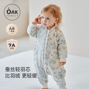 Oak Family秋冬竹棉纱布夹棉宝宝睡袋加厚儿童防踢被婴儿睡衣