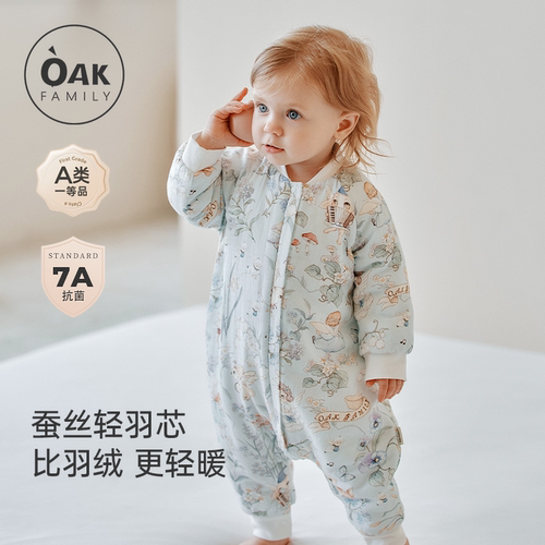 纱布夹棉宝宝睡袋oakfamily