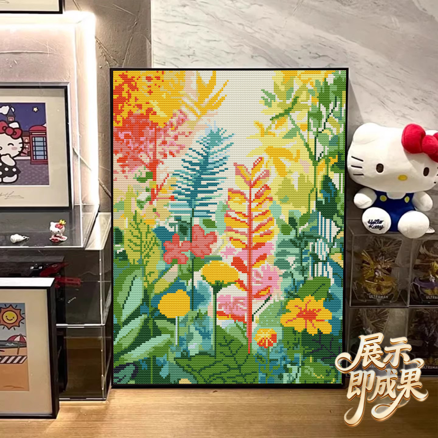 秘密花园｜十字绣2026新款治愈系风景植物花卉小清新满绣DIY套件