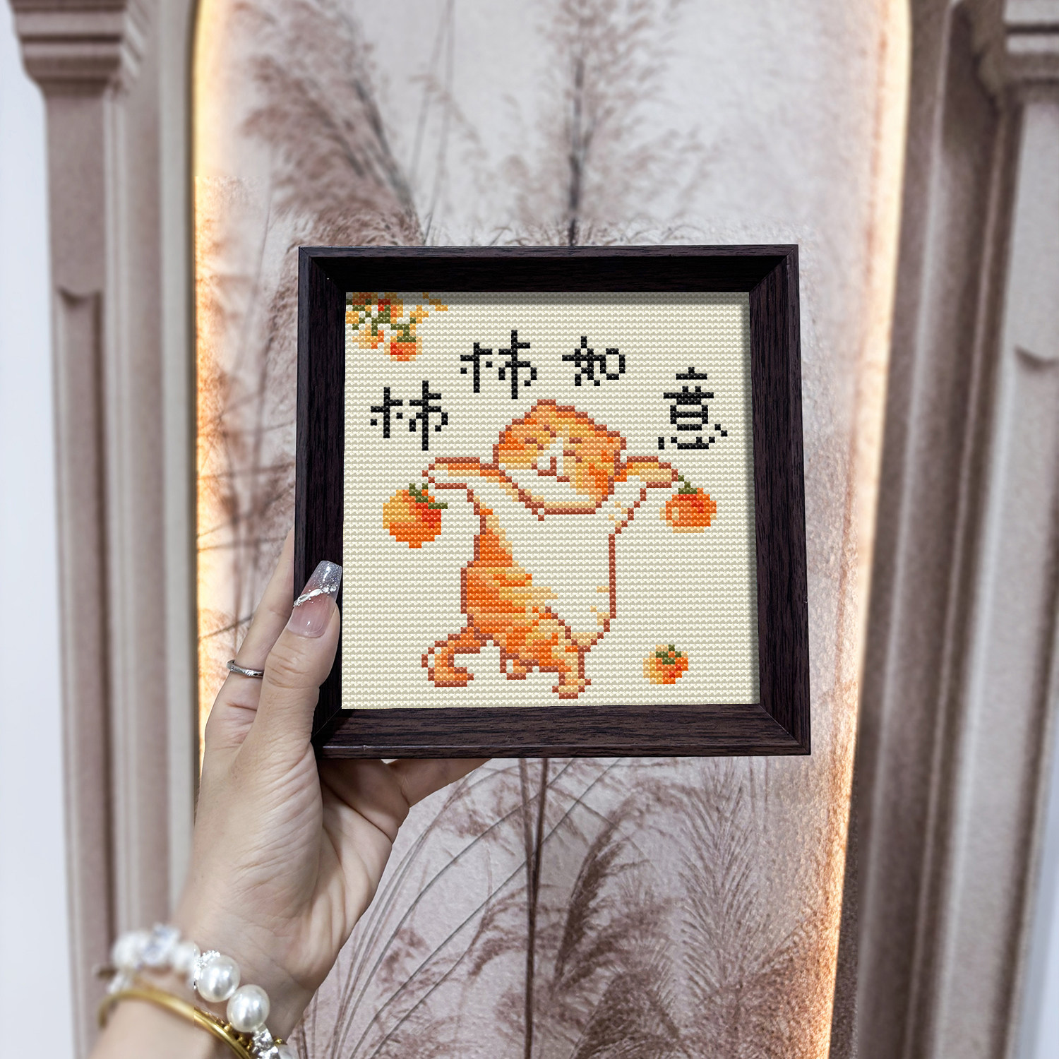 柿柿如意猫咪十字绣2026新款线绣带框摆台小幅初学者刺绣打发时间