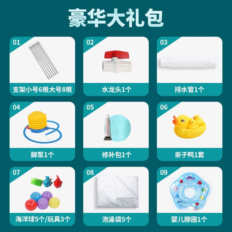 充气浴缸家用可折叠泡澡桶大人全身沐浴洗澡桶婴儿童浴盆可折叠式