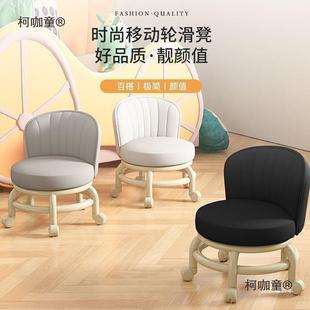 滑滑凳矮小凳子带万向轮学凳步凳子家用板凳懒人圆轮缝0滑美麦太